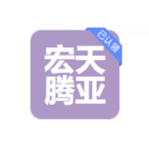 山东宏天腾亚环保设备有限公司
