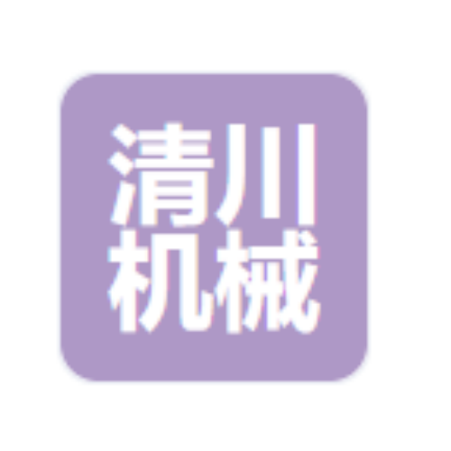 山东清川机械shb 