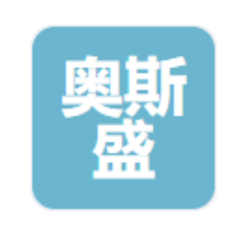 山东奥斯盛环保科技3546