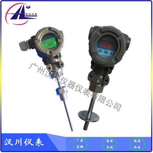 数显温度变送器