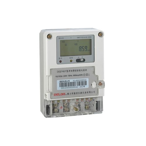 DDZY607型单相费控智能电能表