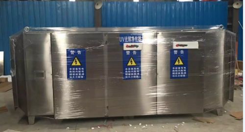 UV光解净化设备