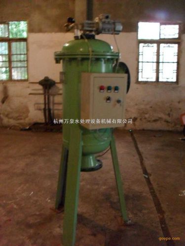 泳池循环水处理系统