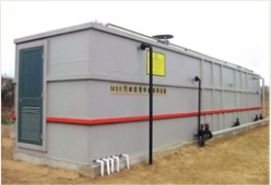 MBR膜生物反应器