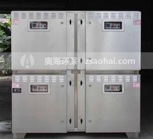 高频电解等离子废气治理设备