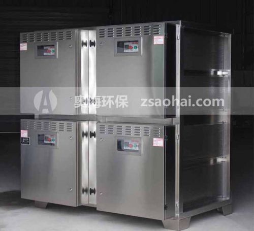 低温等离子净化器