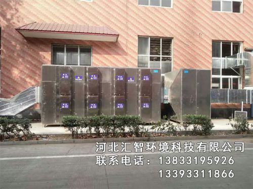 活性炭废气净化设备