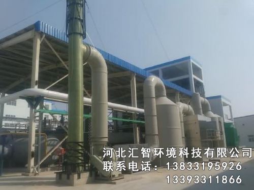 石家庄等离子净化设备