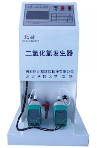二氧化氯发生器