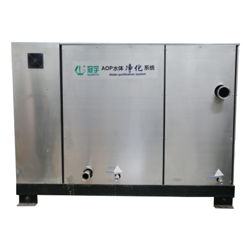 新疆AOP水体净化设备厂家直销