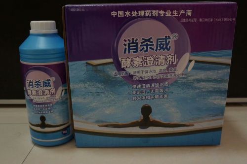 消杀威牌酵素澄清剂