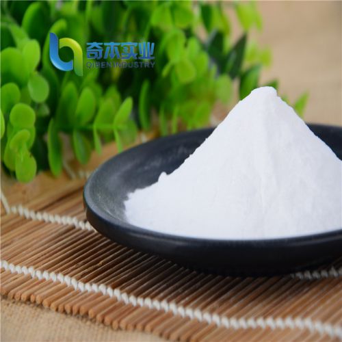 二氯异氰尿酸钠 泳池水消毒杀菌剂 氯粉 氯粒