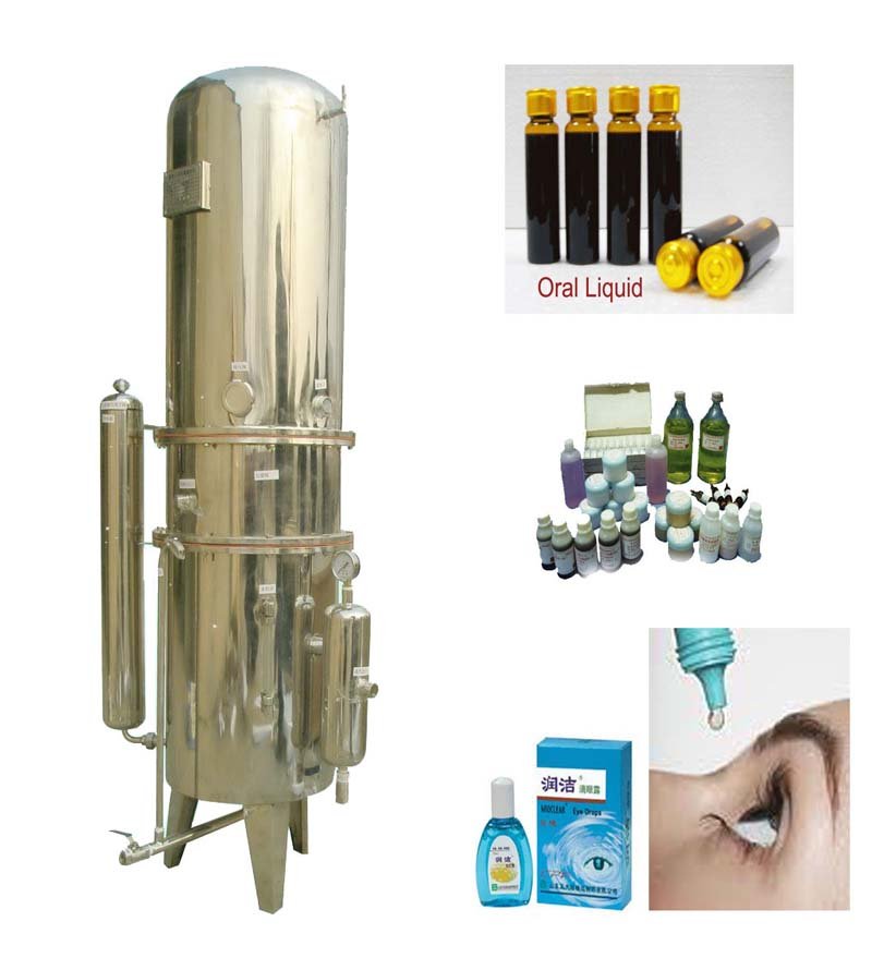 200升/小时高效节能自脱垢蒸馏水机