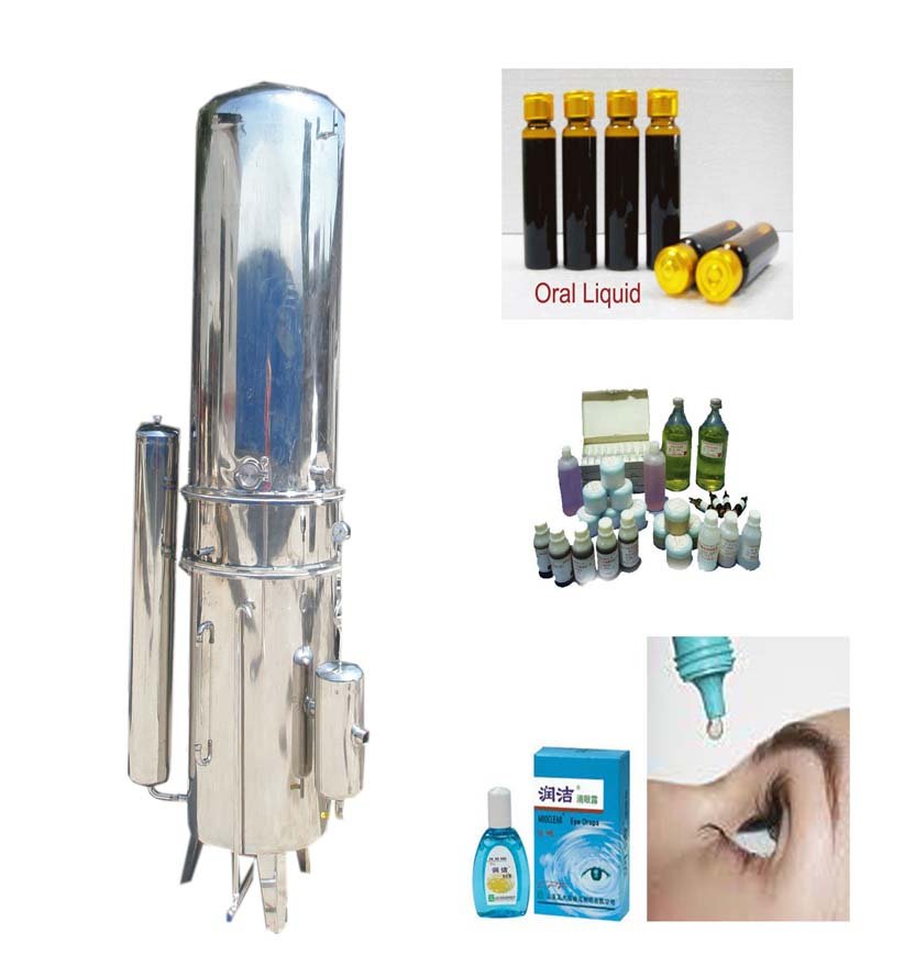 200升/小时高效节能自脱垢蒸馏水机