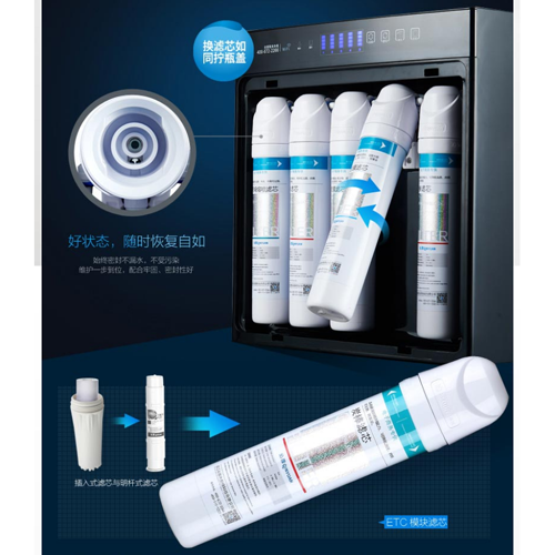 直饮反渗透纯水机厂家