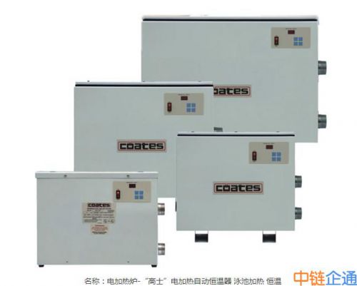 电加热炉-&ldquo;高士&rdquo;电加热自动恒温器 泳池加热 恒温/泳池水恒温器/泳池水恒温设备