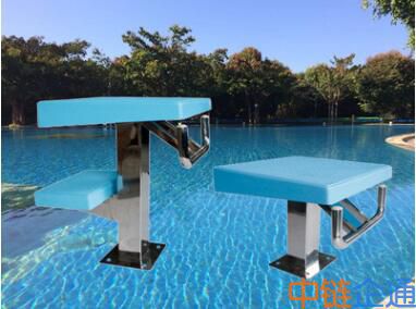 游泳池出发台防滑标准比赛竞赛一级二级起跳台不锈钢泳池设施