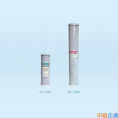 CTO滤芯
