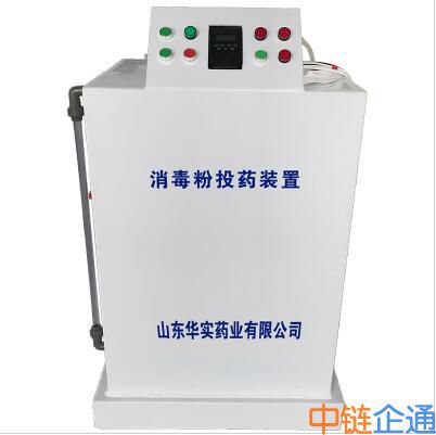 消毒粉投药装置I型 