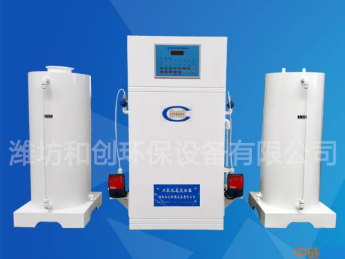 HCFM复合二氧化氯发生器 二氧化氯消毒设备 二氧化氯杀菌器