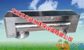 北京水之蓝紫外线