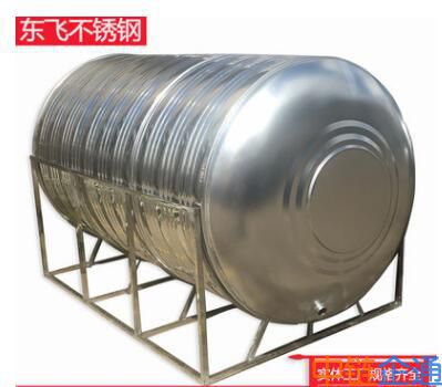 厂家生产定制泳池不锈钢水箱圆形拼装304生活消防水箱 泳池卧式水箱