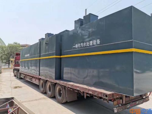 一体化污水处理设备