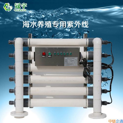 河南皮皮虾养殖养殖水处理杀菌消毒设备紫外线海产养殖设备
