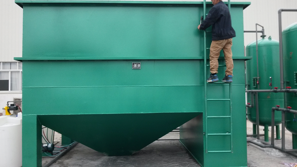 西安污水处理设备