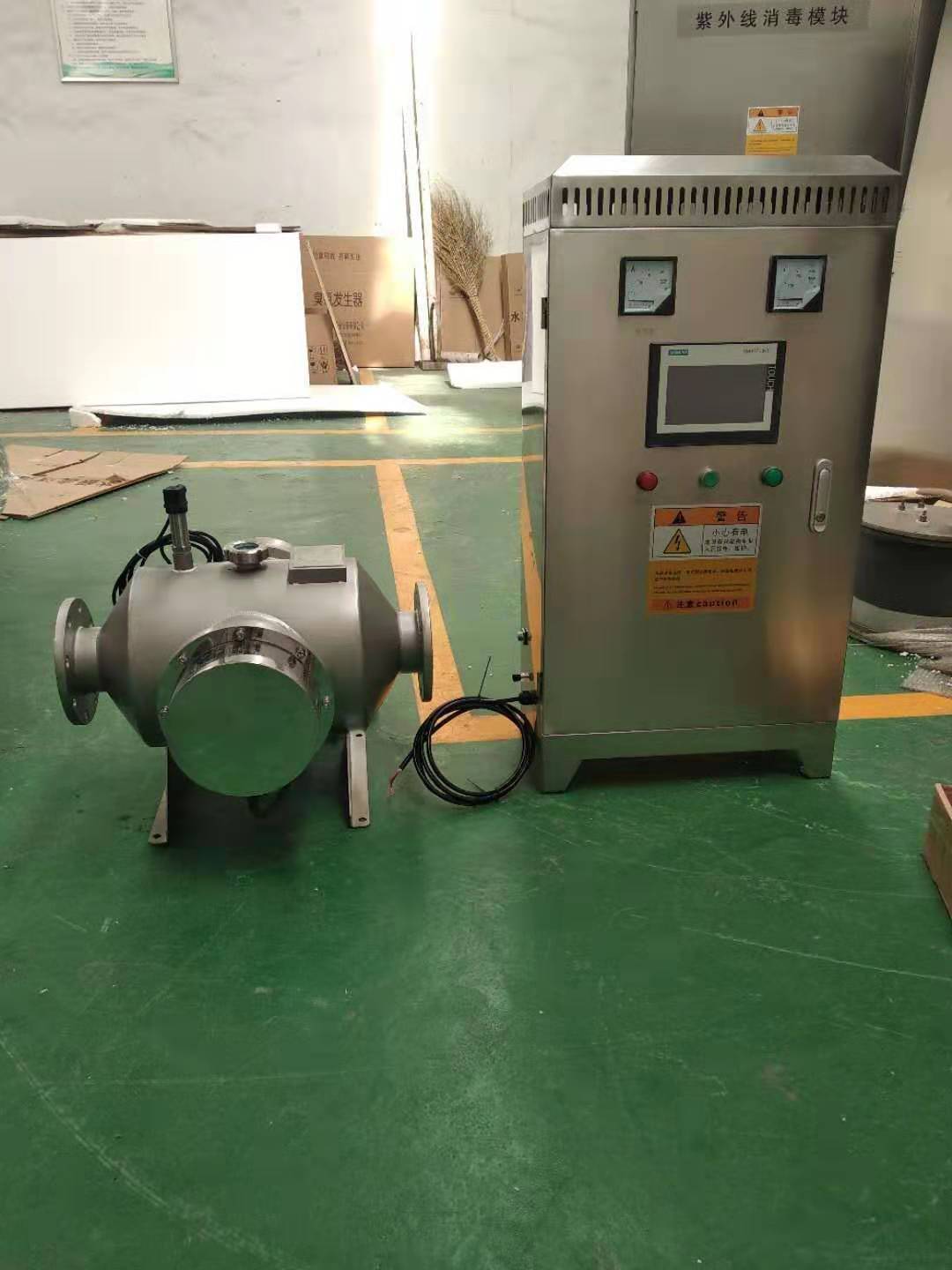 婴幼儿泳池水处理 中压紫外线消毒器