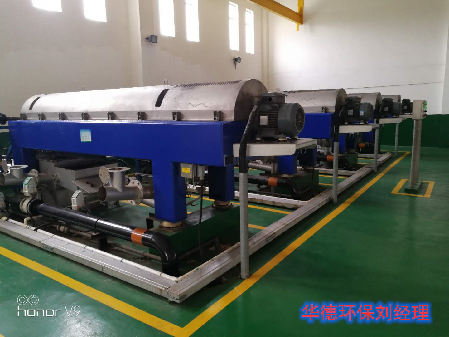 赤峰污水处理厂卧螺离心机故障维修