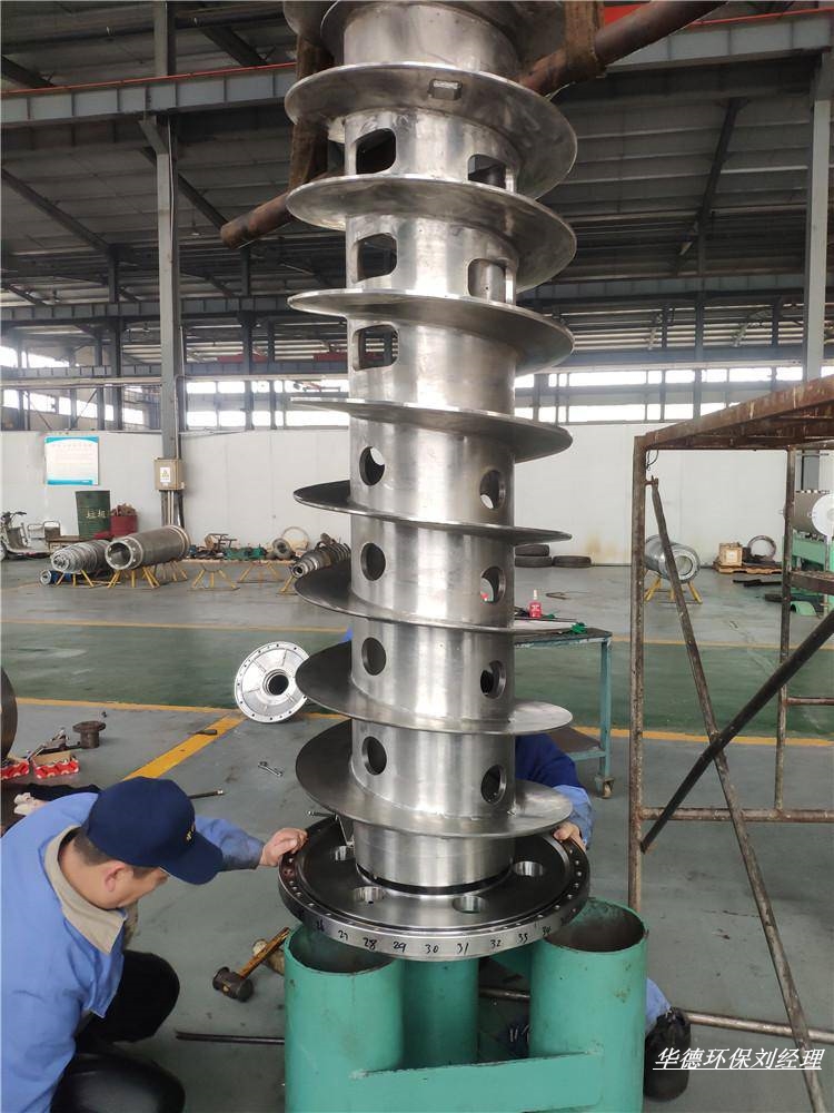 卧螺离心机的维修厂家-价格公道诚信经营