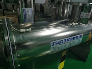河北陆诚环保科技有限公司 中压紫外线消毒器