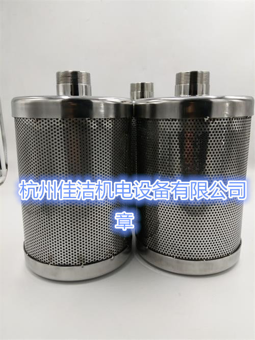 干燥机消音器B658B7181T