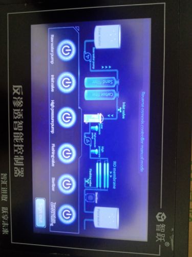 临沂智跃反渗透控制器7寸触摸屏中英文切换工业机触摸屏接线简单安装方便参数可调