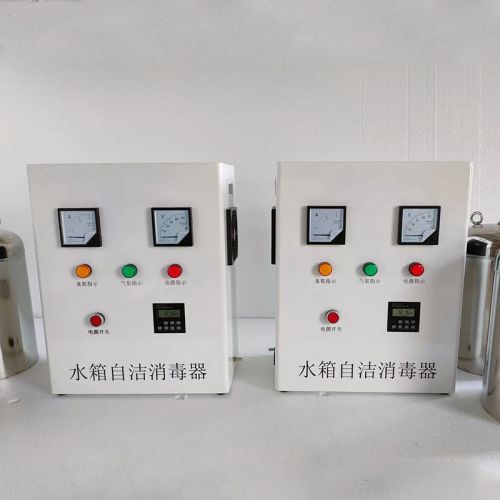水箱自洁消毒器WTS-2A,WTS-2B生活水臭氧消毒设备