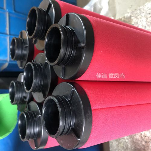 溢达滤芯YDGAF-35HC YDGAF-35HT YDGAF-35HA