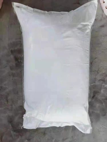 山东华汇 三氯异氰尿酸 强氯精 消毒粉