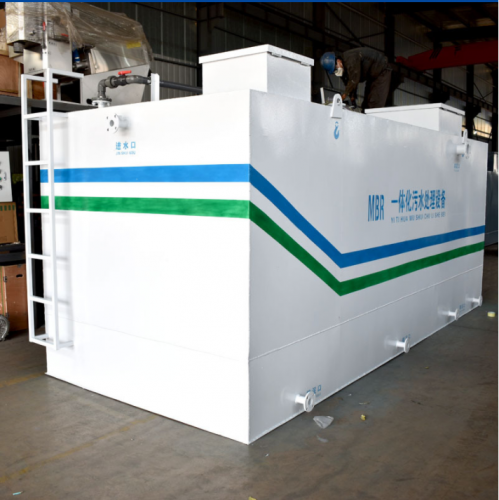 一体化污水处理设备