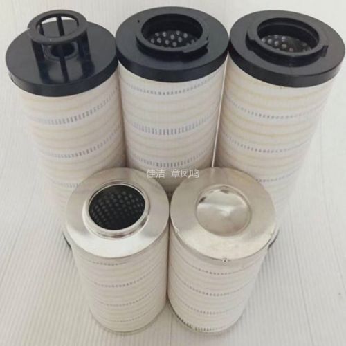 HC8400FAN26H过滤器滤芯