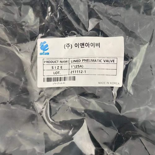 韩国E&amp;IB进口PFA衬阀 2 (1&ldquo;)LPV-2 -AC