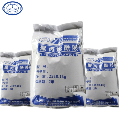 聚丙烯酰胺 佳鑫pam污水处理 厂家直销水处理净水材料1200万阴离子