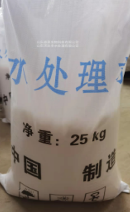 高锰酸盐去除剂