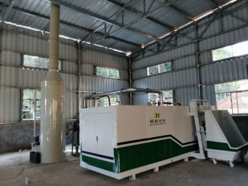 病死动物生物发酵设备  无害化处理厂