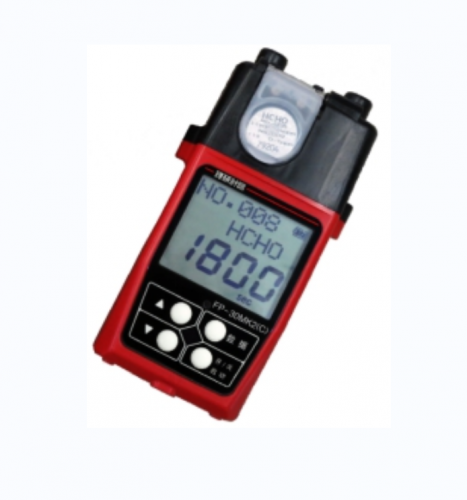 FP-30MK2(C)甲醛检测仪 快速检测甲醛浓度 室内检测