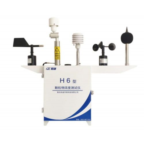 实时工地在线粉尘噪声检测环境监测仪系统 pm2.5/10扬尘检测仪