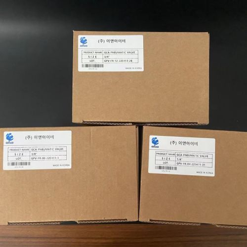 韩国E&amp;IB原装进口PFA入珠气动隔膜阀1"GPV-FR-04