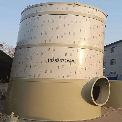 工业车间酸雾废气脱硫脱硝处理设备