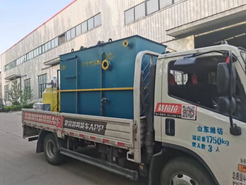 20吨每天污水处理设备气浮机屠宰厂、食品厂、含油污水处理气浮机