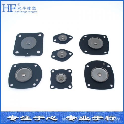 厂家直销电磁脉冲阀膜片高原袋配脉冲除尘器阀们膜片脉冲阀膜片